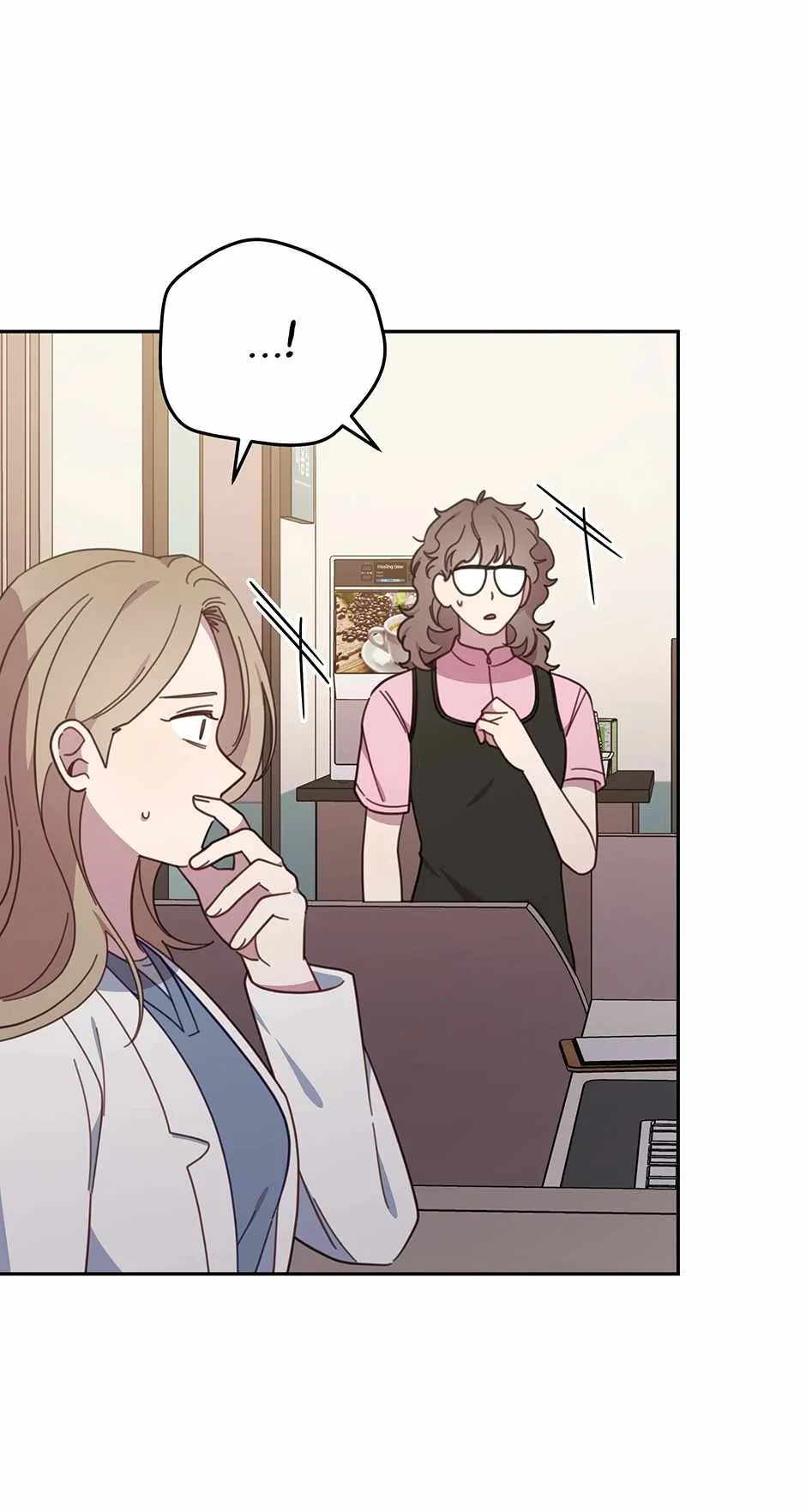An animal hospital in the border area Chapter 132 12
